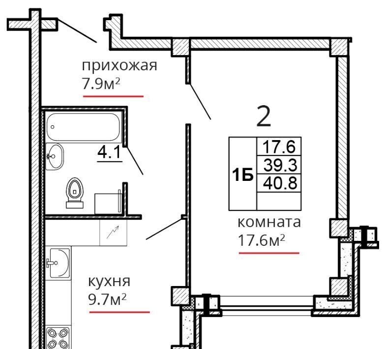 квартира г Псков ул Алексея Алехина 14 фото 1