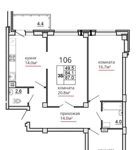 ул Алексея Алехина 14 фото