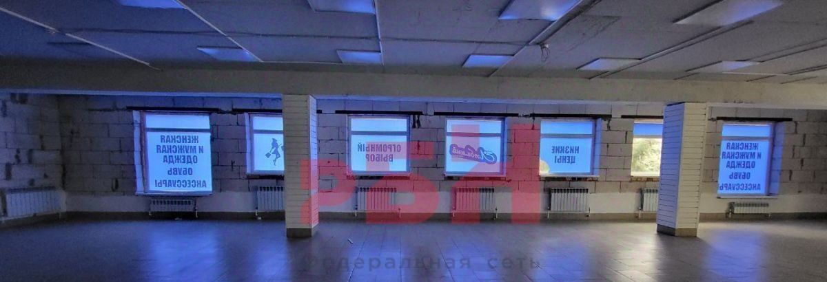 свободного назначения г Батайск ул Куйбышева 144 фото 4