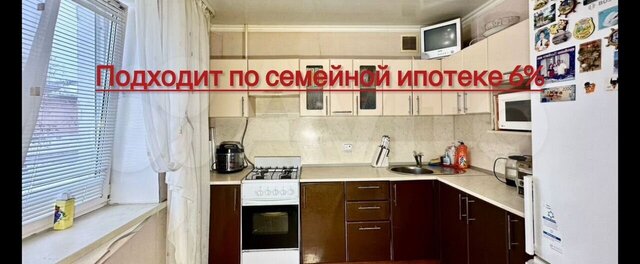 дом 20 фото