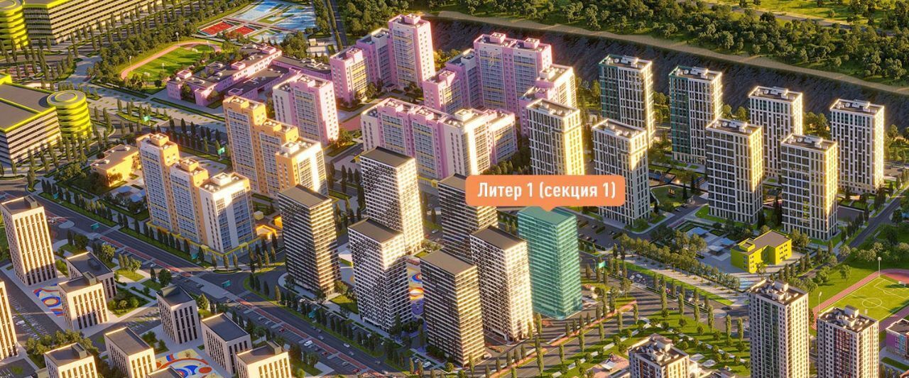квартира г Уфа ст Дема р-н Демский экогород «Яркий» жилрайон фото 3