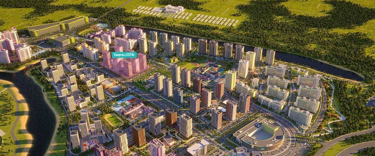 квартира г Уфа ст Дема р-н Демский экогород «Яркий» жилрайон фото 2