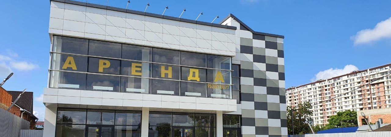 торговое помещение г Краснодар р-н Карасунский ул им. Селезнева 22 фото 4