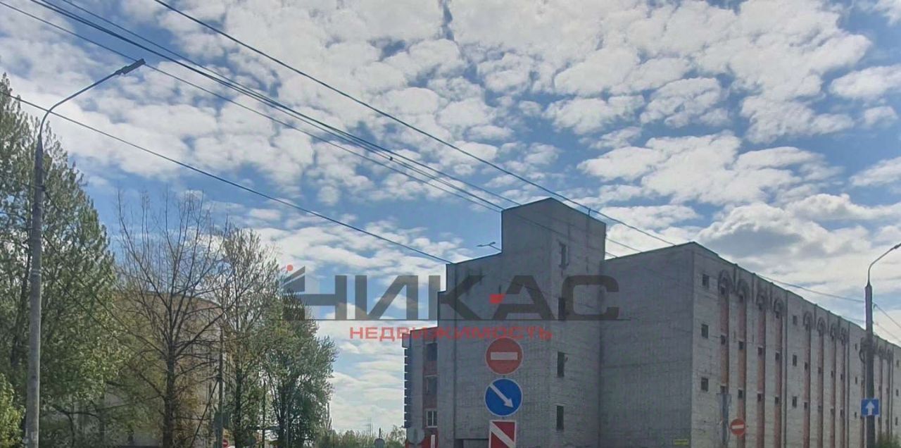 гараж г Ярославль р-н Кировский ул Городской вал 2 фото 1