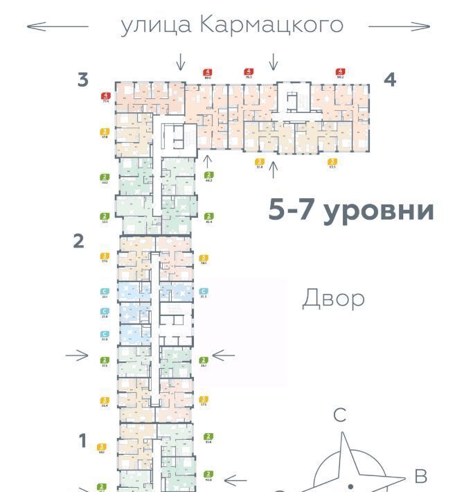 квартира г Тюмень р-н Центральный ЖК «Космо» фото 3