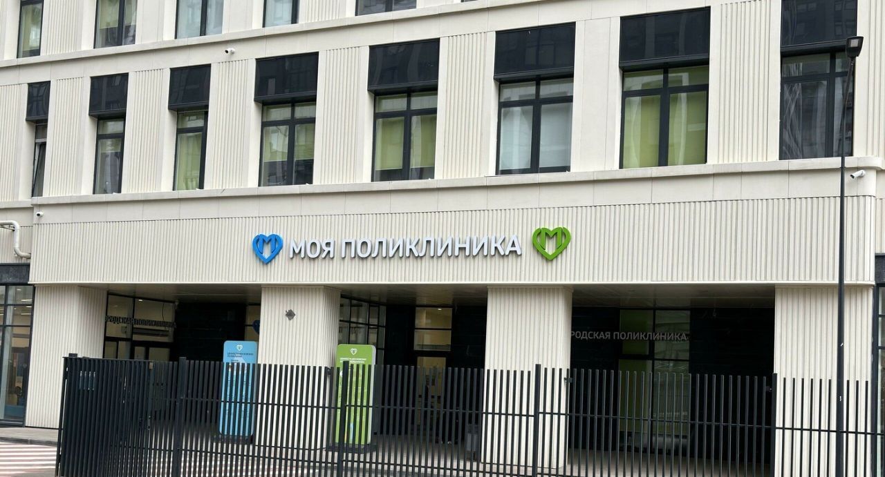 квартира г Москва ш Дмитровское 107ак/1 Яхромская фото 35