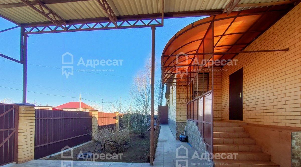 дом г Волжский пер Свободный фото 2