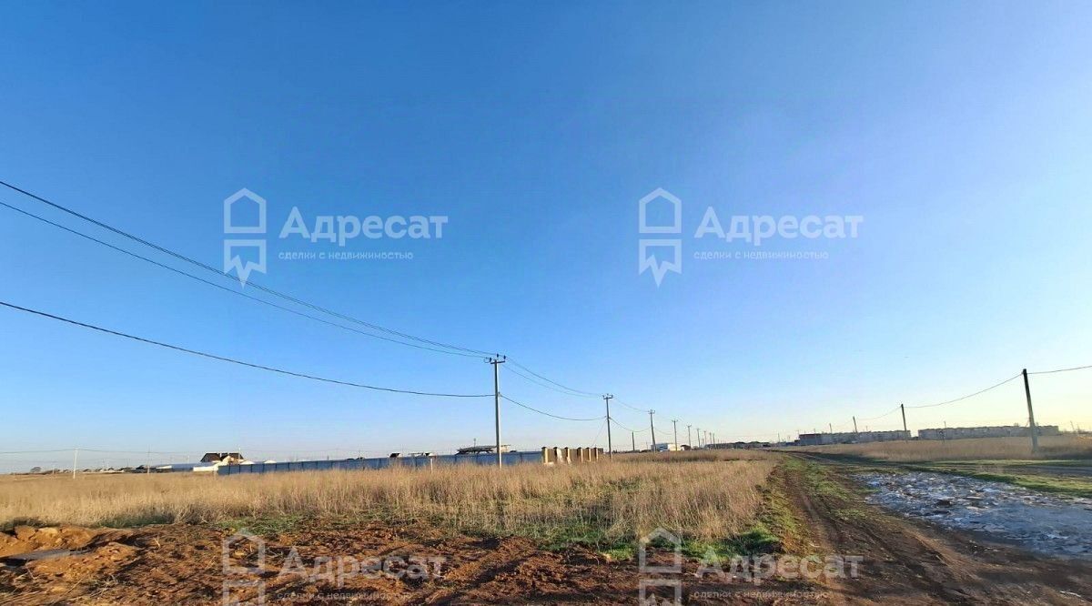земля г Волжский ул Российская фото 3