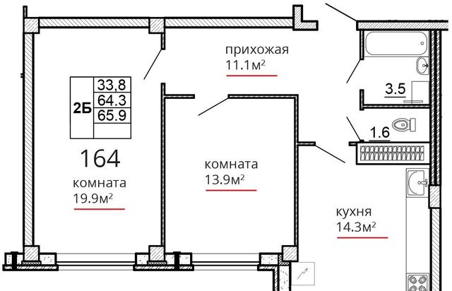 дом 14 фото