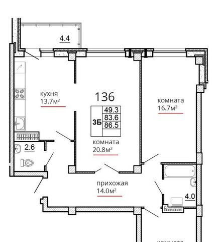 ул Алексея Алехина 14 фото