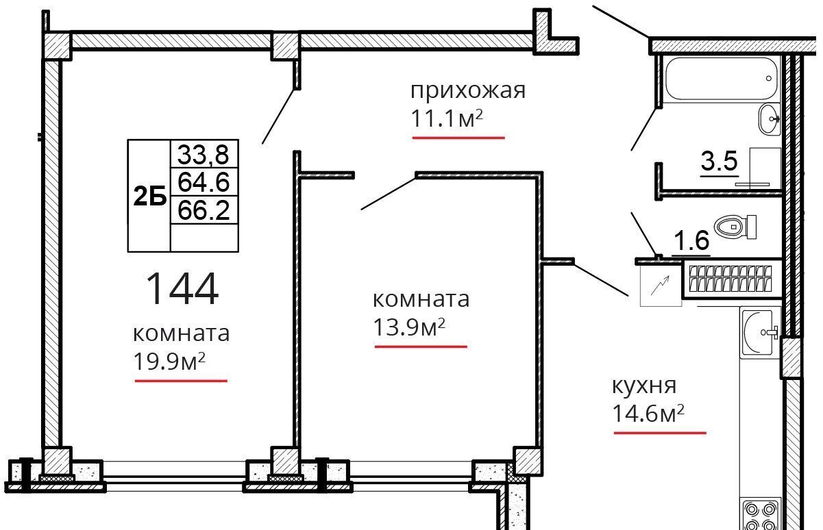квартира г Псков ул Алексея Алехина 14 фото 1
