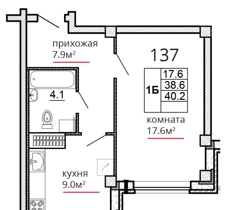 квартира г Псков ул Алексея Алехина 14 фото 1