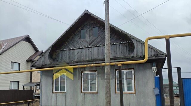 ул Пушкина 23 фото