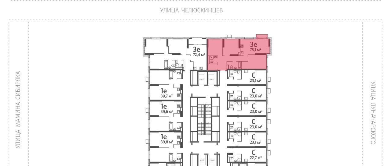 квартира г Екатеринбург мкр Компрессорный ЖК Хрустальные Ключи 5к/5 Ботаническая жилрайон фото 2