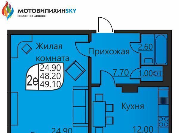 р-н Мотовилихинский ул Гашкова 51 фото