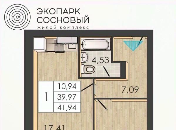 р-н Ленинский дом 1ак/8 фото