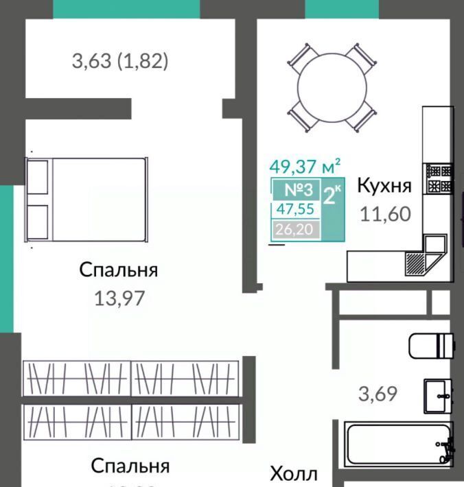 квартира г Симферополь р-н Киевский пр-кт Александра Суворова фото 1