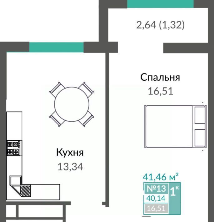 квартира г Симферополь р-н Киевский пр-кт Александра Суворова фото 1