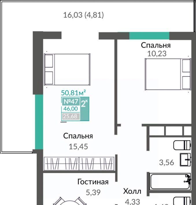 квартира г Симферополь р-н Киевский Крымская Роза ЖК "ШАЛФЕЙ" фото 1