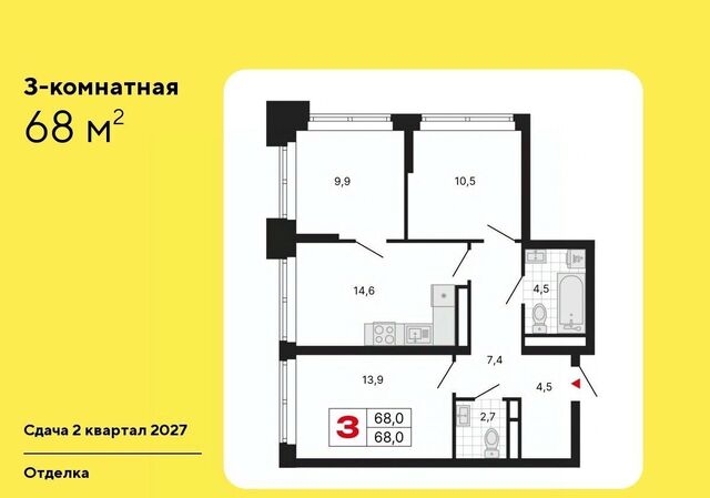 метро Андроновка ул Басовская 16с/3 фото