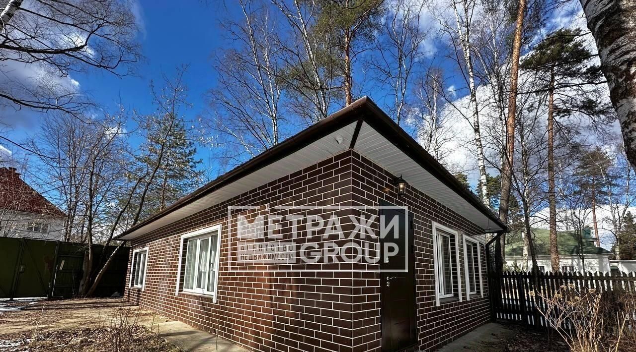 дом г Королев мкр Первомайский ул К.Либкнехта 6 Ботанический сад фото 3