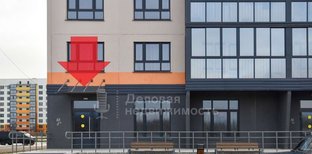 торговое помещение г Великий Новгород ул Большая Московская 136 фото 3
