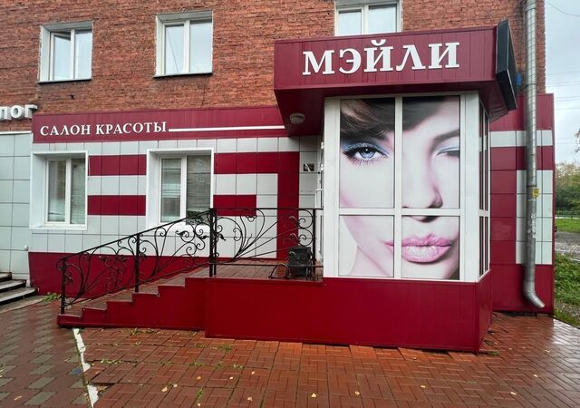 ул Победы 27 фото