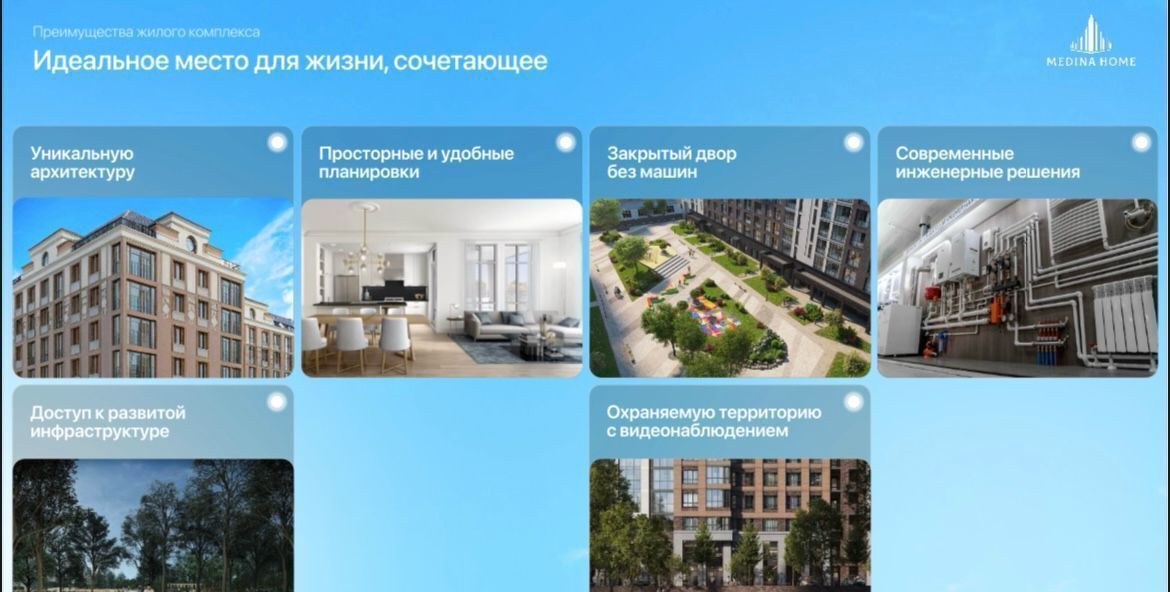 квартира г Кизляр ул Шевченко 41 фото 10