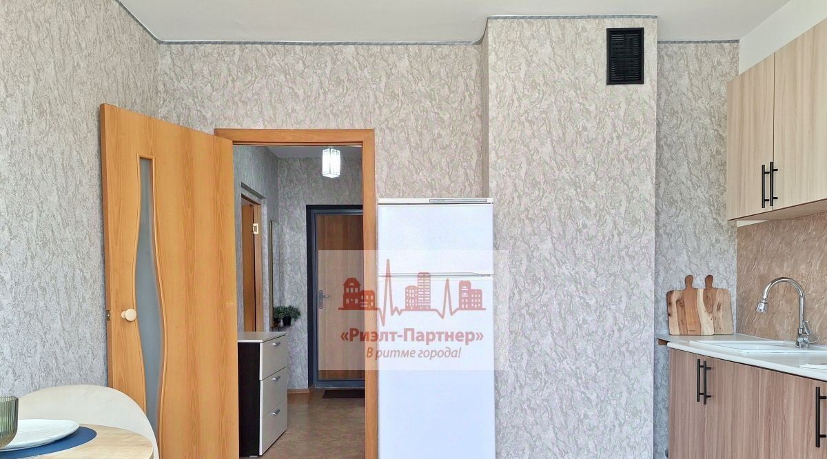 квартира г Саратов р-н Кировский ул им Еремина Б.Н. 9 фото 3