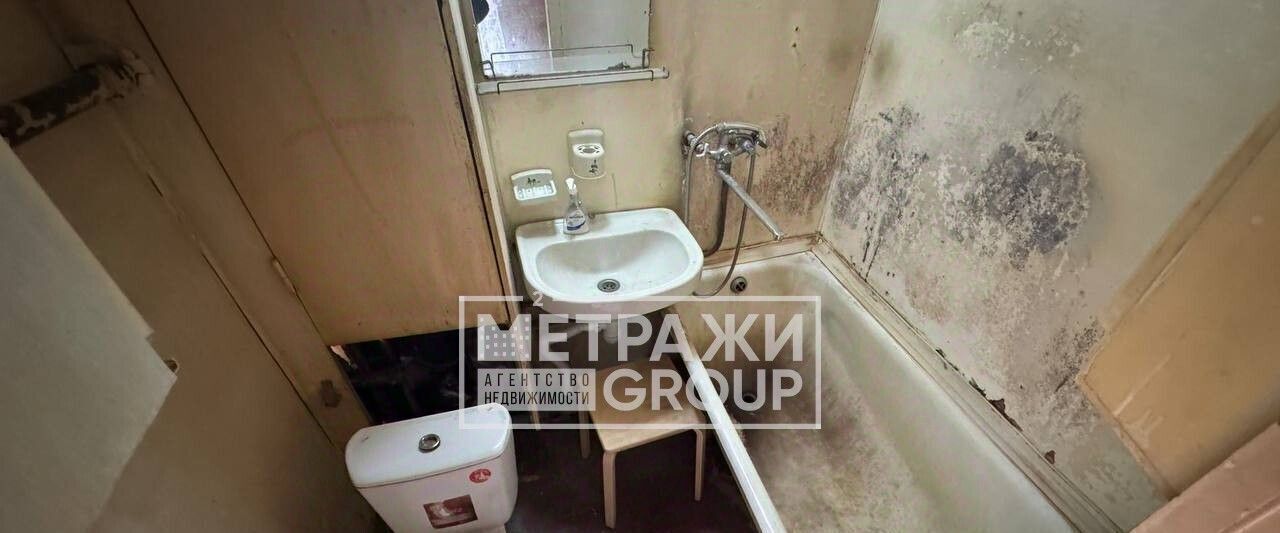 квартира г Королев ул 50-летия ВЛКСМ 9 Медведково фото 11