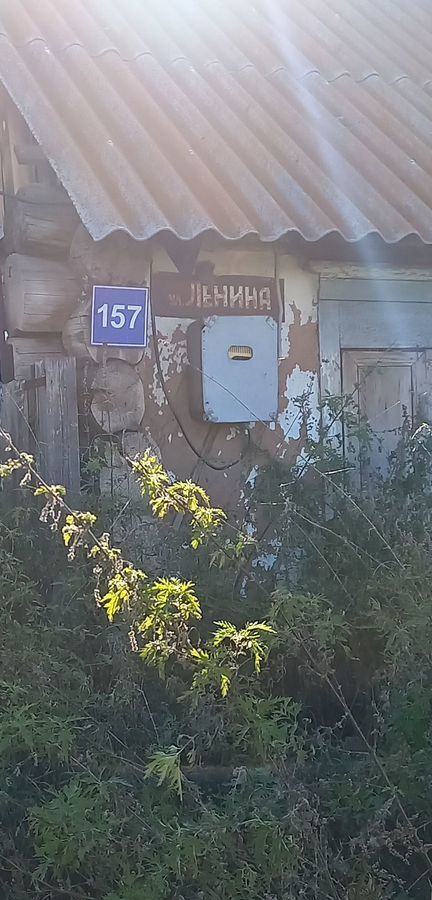 дом р-н Бейский с Бея ул Ленина 157 фото 1