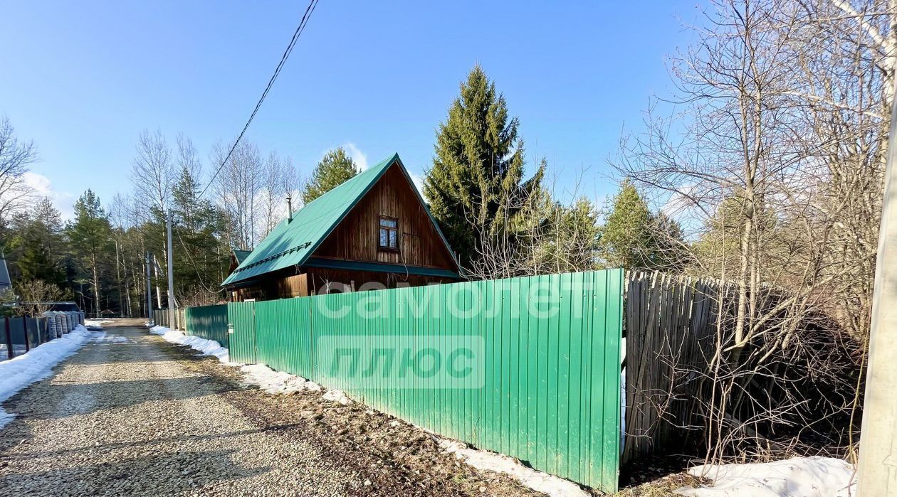 дом г Киров д Нагорье 10 фото 3