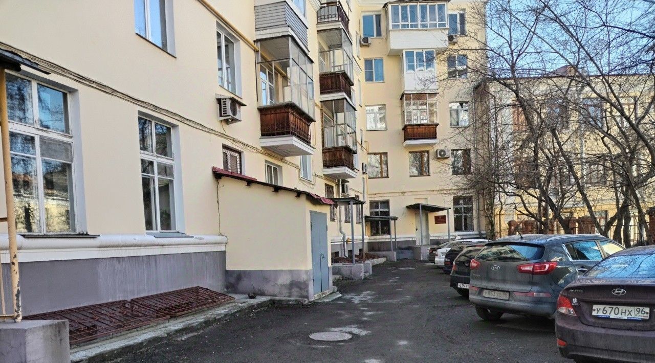 свободного назначения г Екатеринбург ул Малышева 1 Площадь 1905 года фото 24