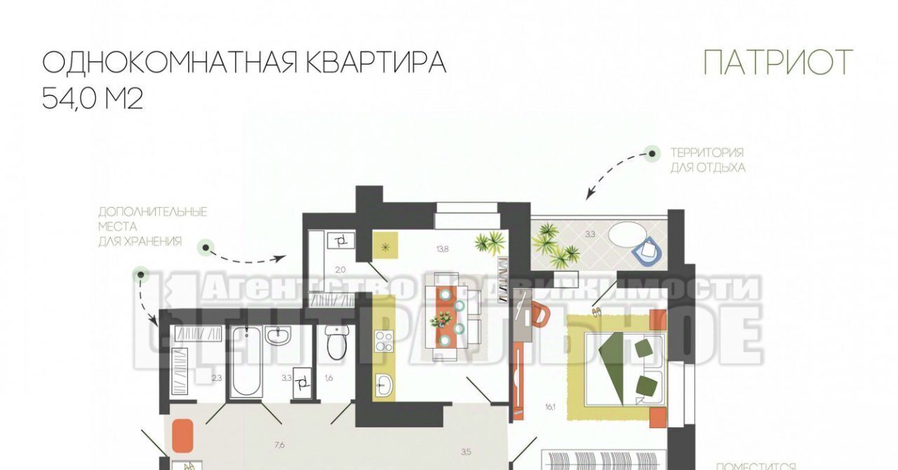 квартира г Смоленск р-н Заднепровский ул Брестская фото 4