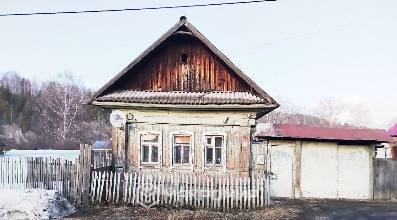 дом г Кунгур пер Вострикова 32 фото 2