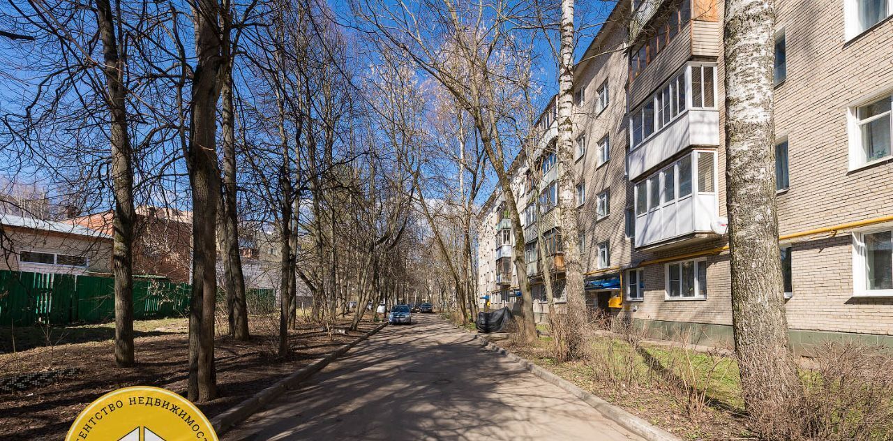 квартира городской округ Одинцовский г Звенигород кв-л Маяковского 10 фото 18