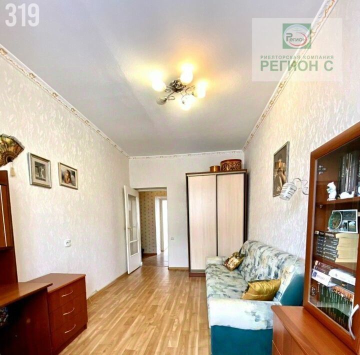 квартира г Архангельск Октябрьский ул Воскресенская 103 фото 1