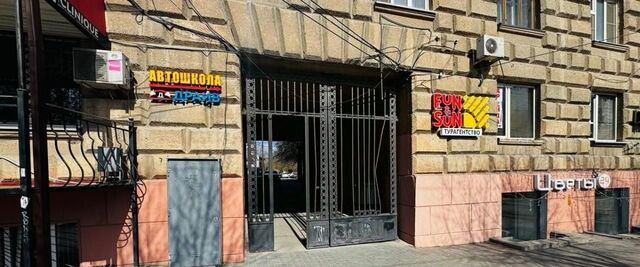 ул Комсомольская 8 фото