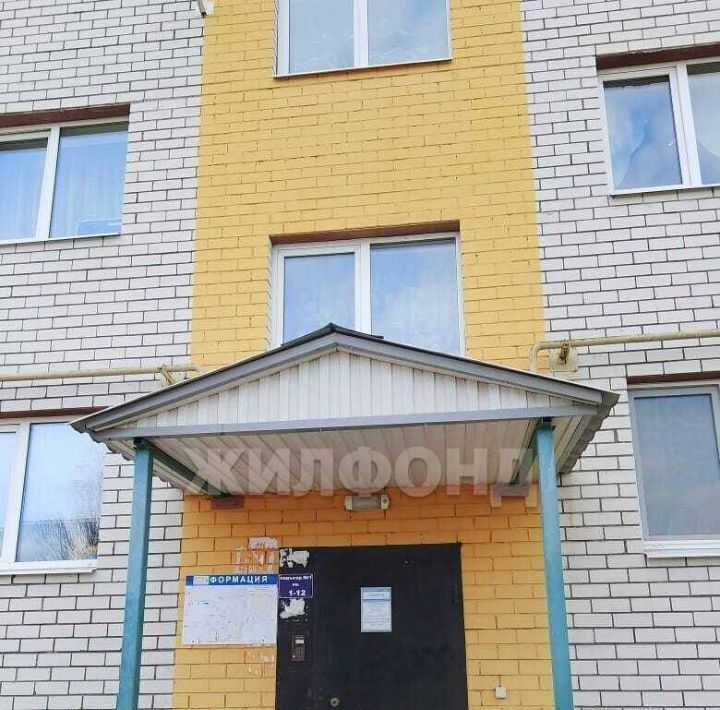 квартира г Брянск р-н Бежицкий ул Угольная 16 фото 17