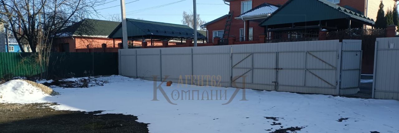офис р-н Рыбновский г Рыбное ул Заготовительная 19 фото 4