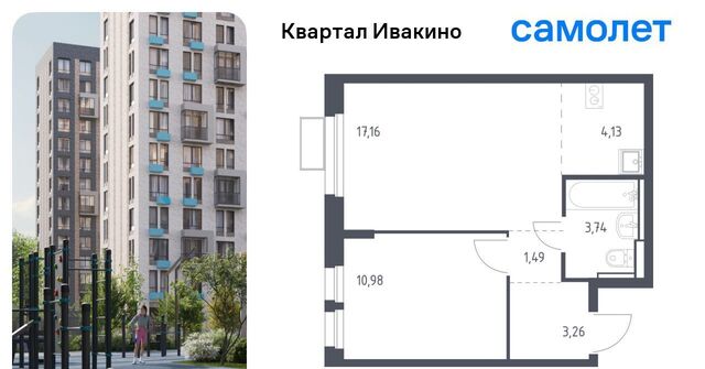 Водники микрорайон Клязьма-Старбеево Ивакино кв-л, к 1 фото
