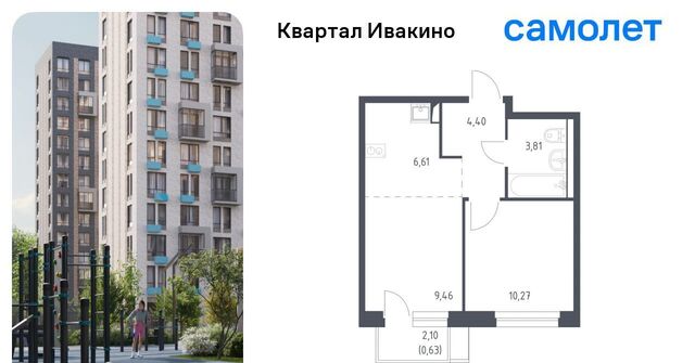 Водники микрорайон Клязьма-Старбеево Ивакино кв-л, к 1 фото