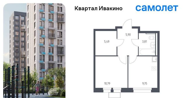 Водники микрорайон Клязьма-Старбеево Ивакино кв-л, к 1 фото