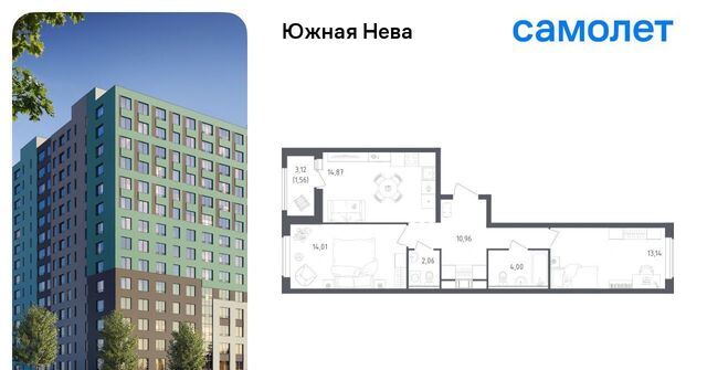 Свердловское городское поселение, Рыбацкое фото