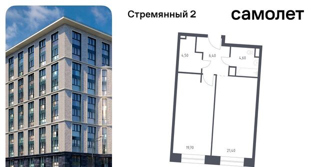 метро Павелецкая дом 2 фото