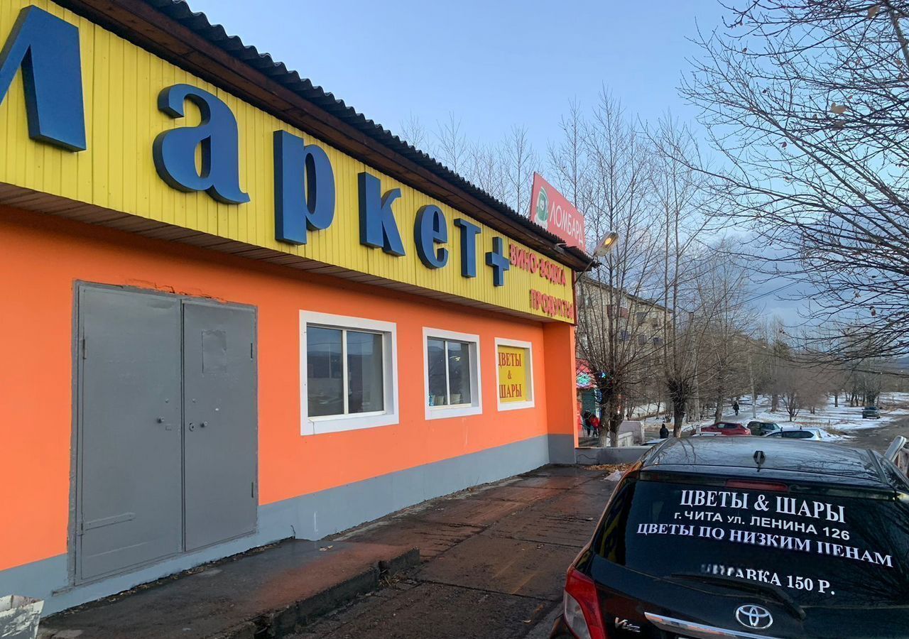 торговое помещение г Чита р-н Ингодинский тракт Агинский 53 фото 1