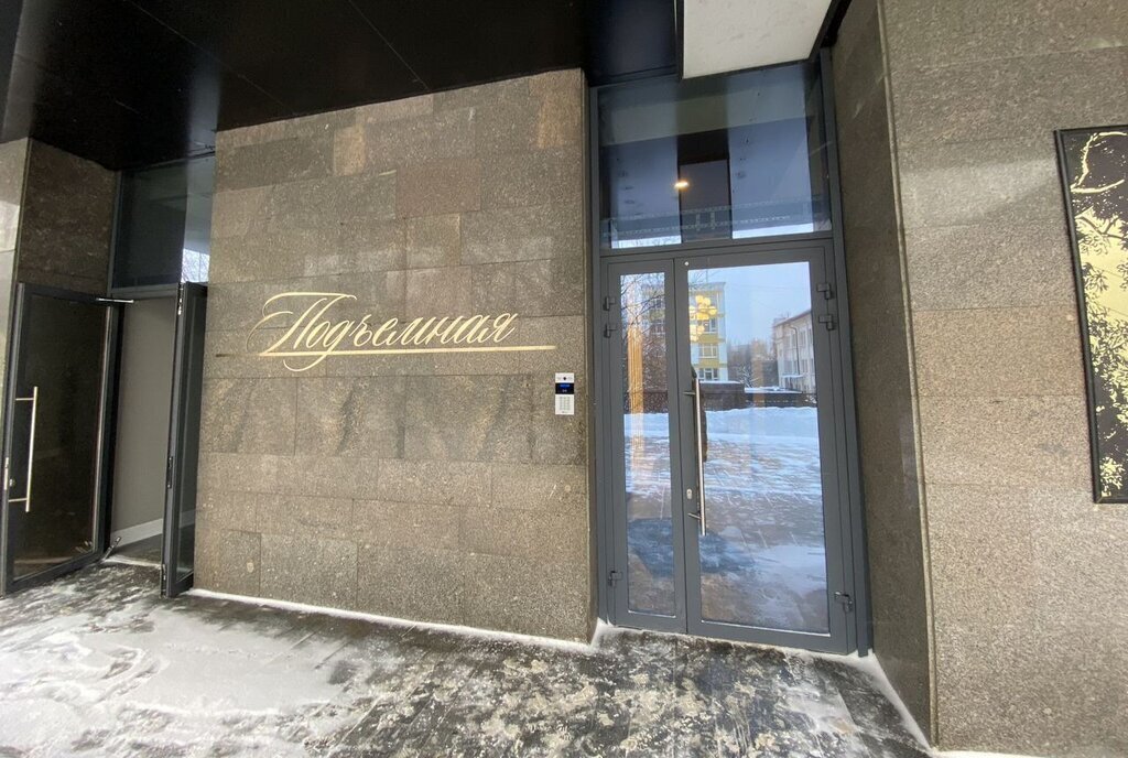 квартира г Москва метро Калитники ул Подъёмная 14с/37 фото 23