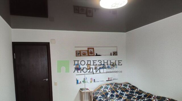 р-н Ленинский фото