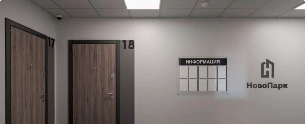 квартира г Владимир р-н Ленинский ул Нижняя Дуброва 49а фото 3