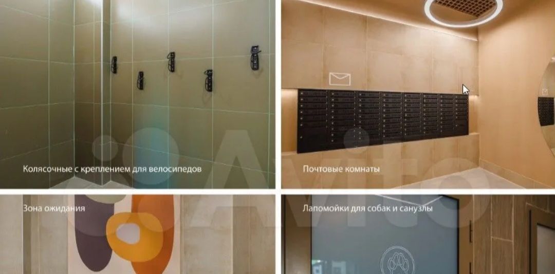 квартира г Тюмень р-н Центральный ул Евгения Войнова 7 фото 22